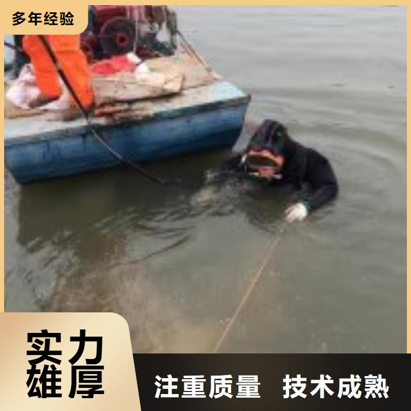 拼裝打撈船-【水下沉管沉箱施工】多家服務(wù)案例長期合作