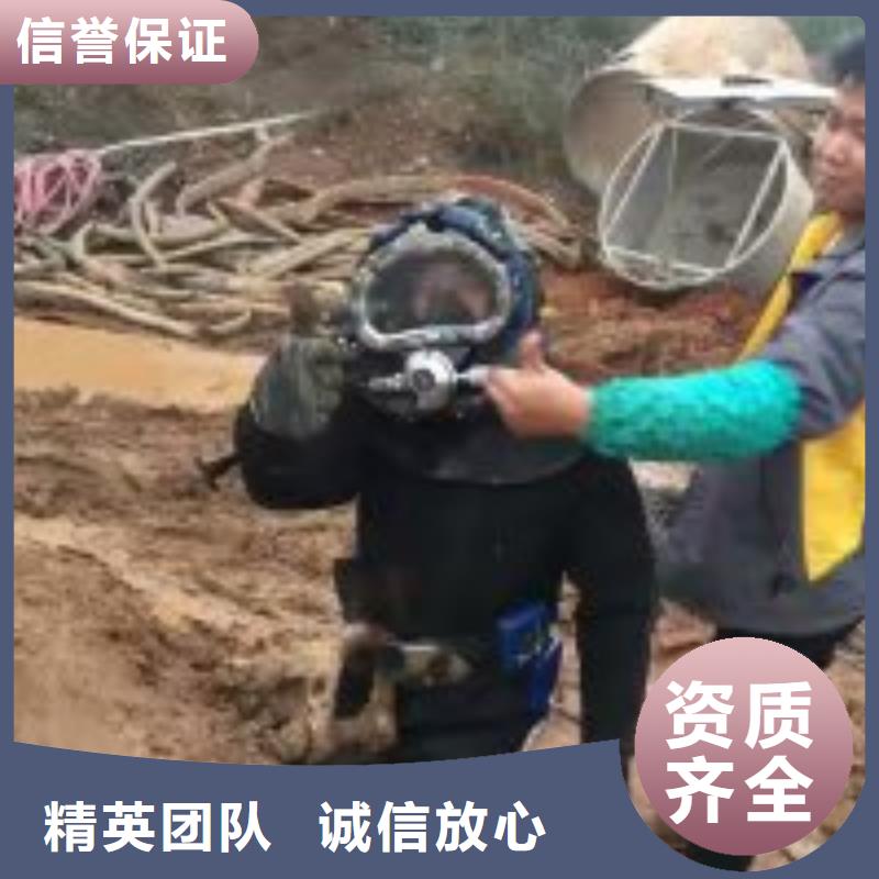 【拼裝打撈船】,水下攝像服務(wù)一站式服務(wù)資質(zhì)齊全