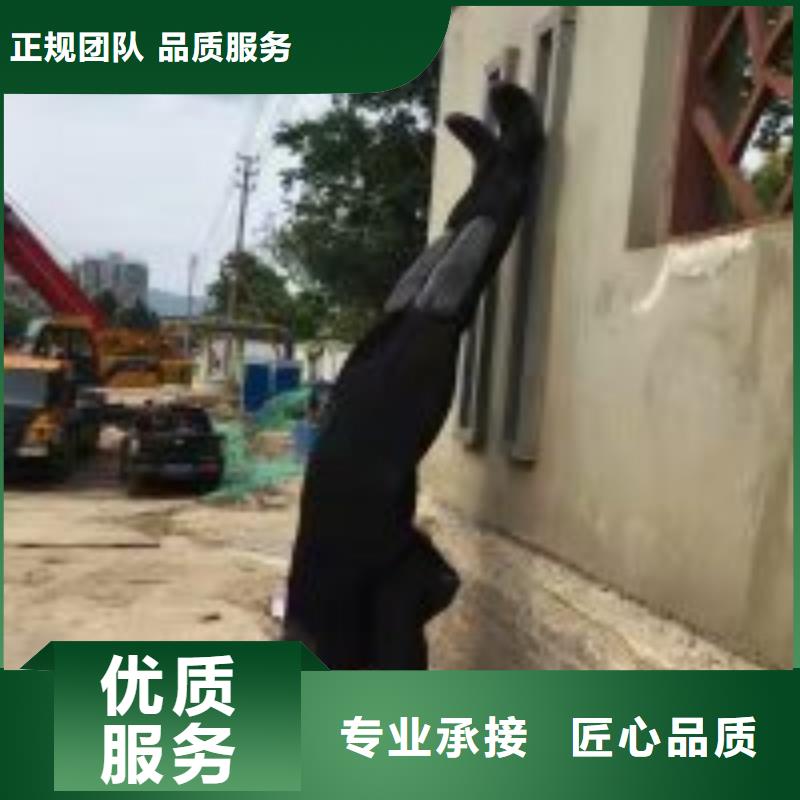 拼裝打撈船潛水作業施工品質好服務至上