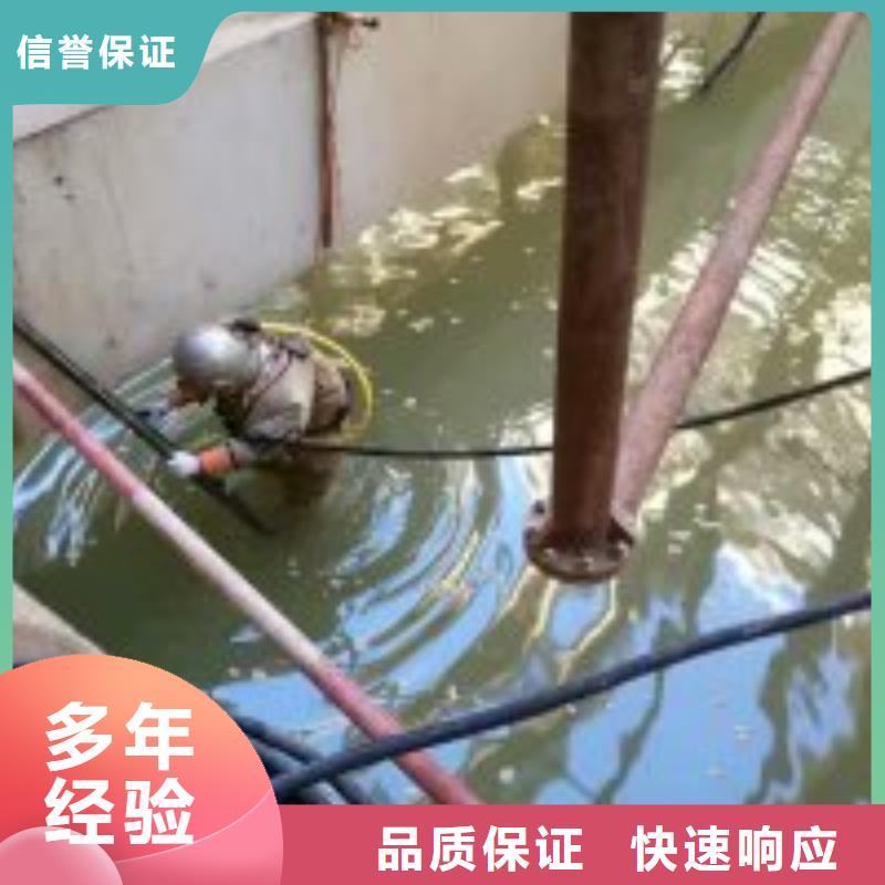 拼裝打撈船潛水作業(yè)施工2025公司本地制造商