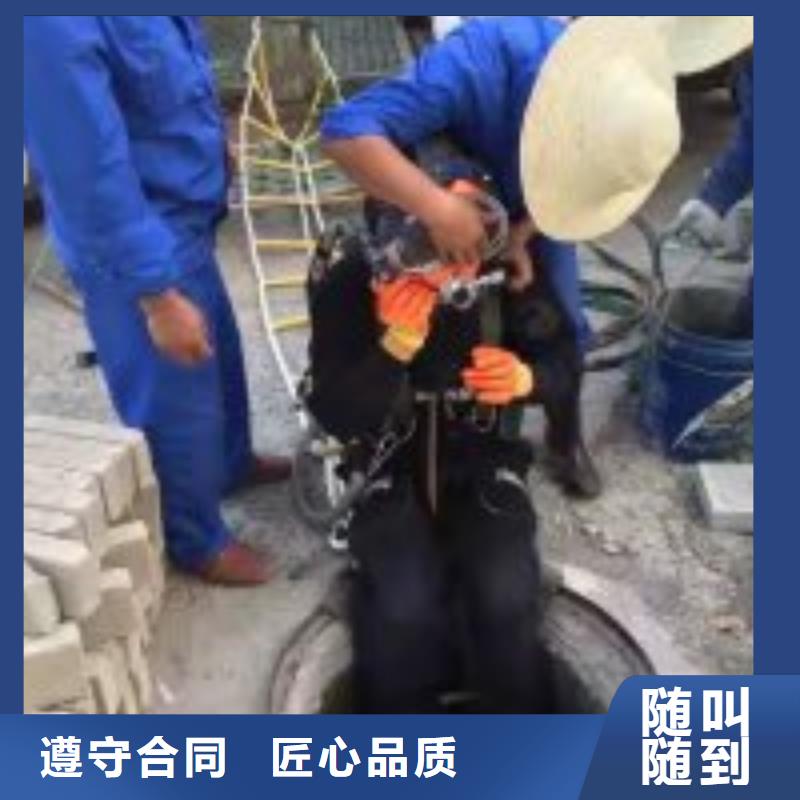 湖北潛水員鋼管樁拆除廠家當天發貨