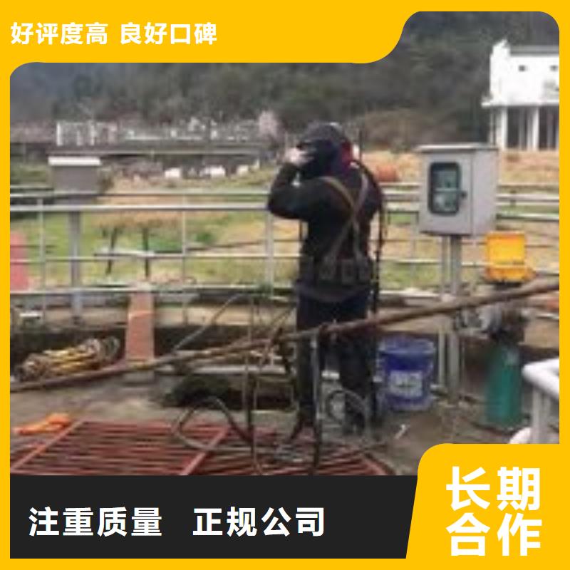 拼裝打撈船水下拆除工程實(shí)力公司從業(yè)經(jīng)驗(yàn)豐富