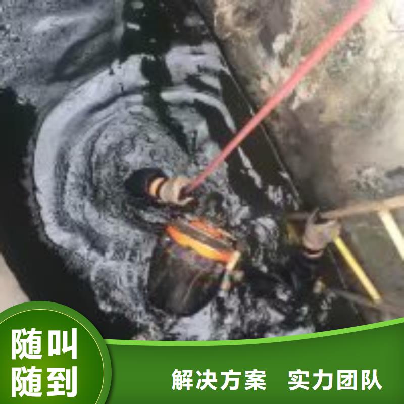湖北潛水員鋼管樁拆除廠家當天發貨