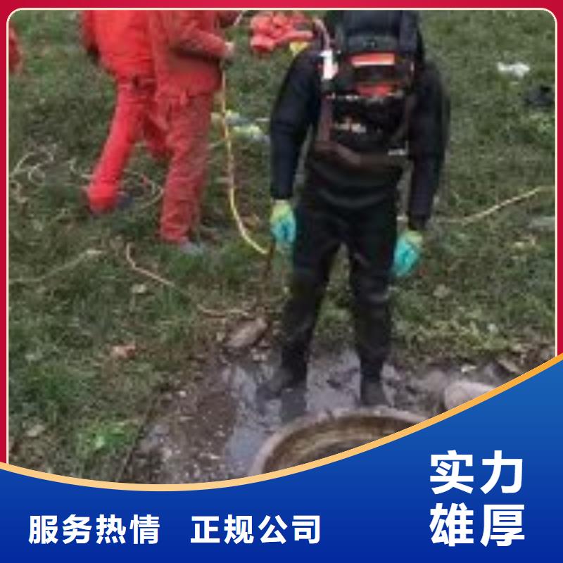 拼裝打撈船,【水下拆除開孔】誠信價格透明