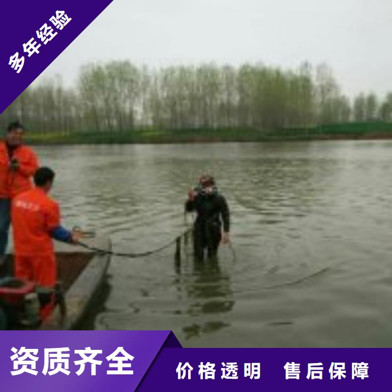 拼裝打撈船水下堵漏團隊一站式服務免費咨詢