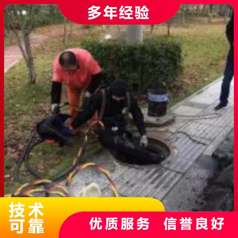 拼裝打撈船_潛水作業施工口碑商家專業
