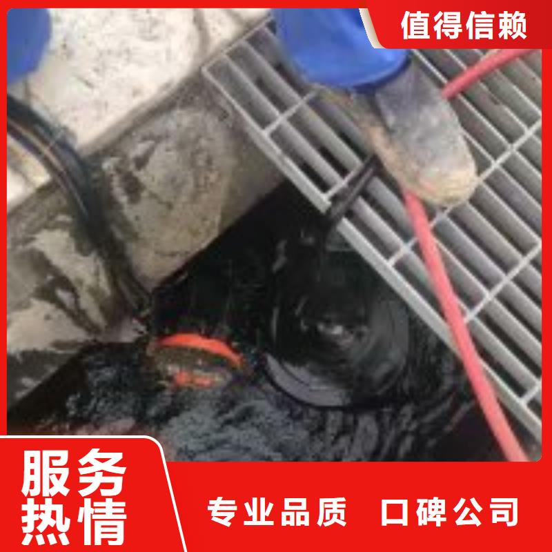 拼裝打撈船水下拆墻工程收費(fèi)合理匠心品質(zhì)