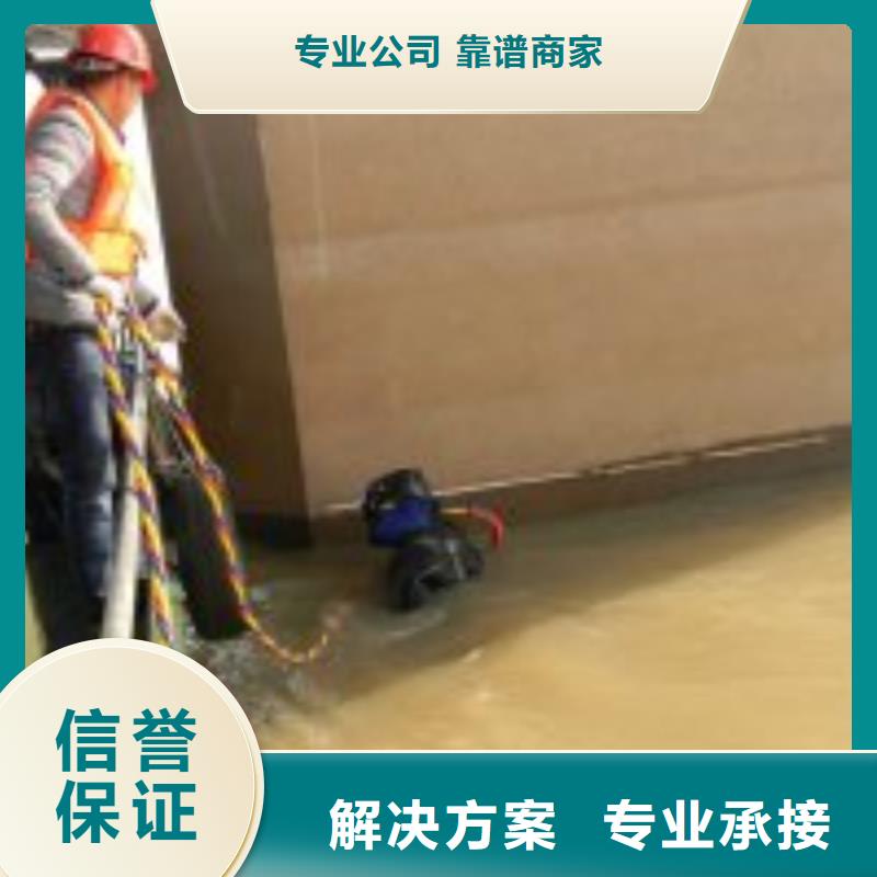 拼裝打撈船【水下拆除開孔】質優價廉實力強有保證