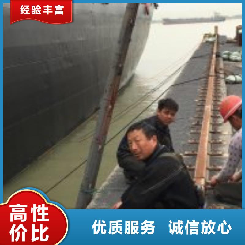 【拼裝打撈船】_堤防工程施工資質齊全解決方案