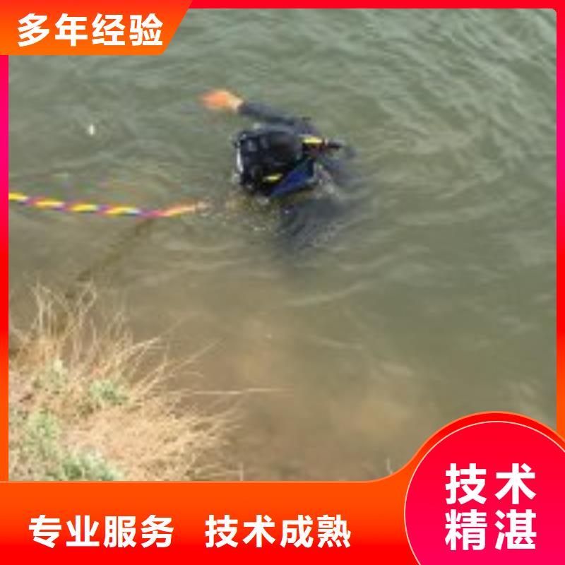 拼裝打撈船沉井下沉施工質量保證技術比較好