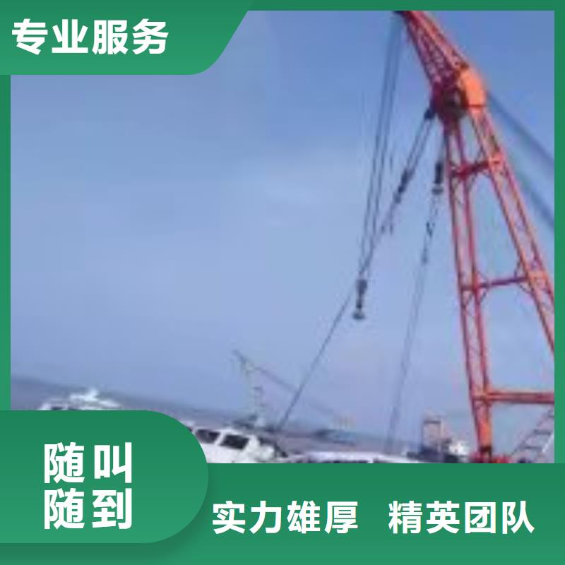 水下鉆孔公司廠家-誠信經(jīng)營品質(zhì)優(yōu)
