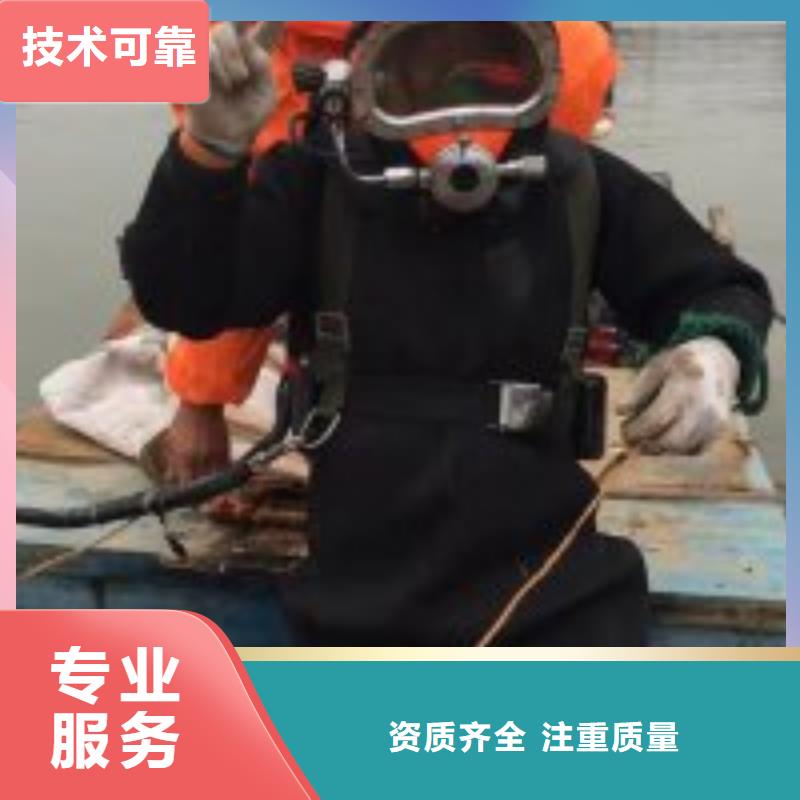 鞍山水水拼裝工程船誠信經營