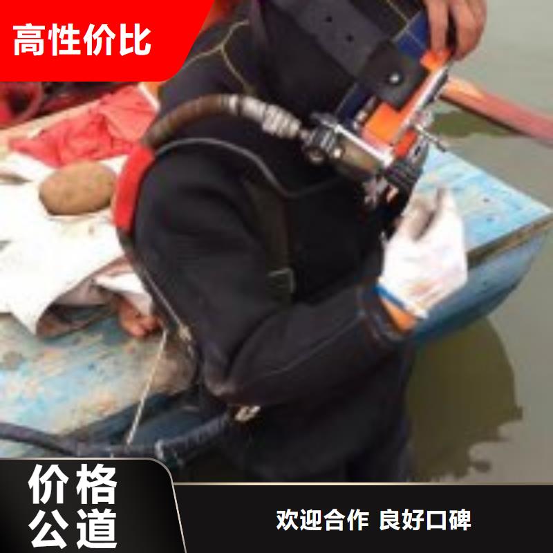 【拼裝打撈船】_堤防工程施工收費合理注重質量