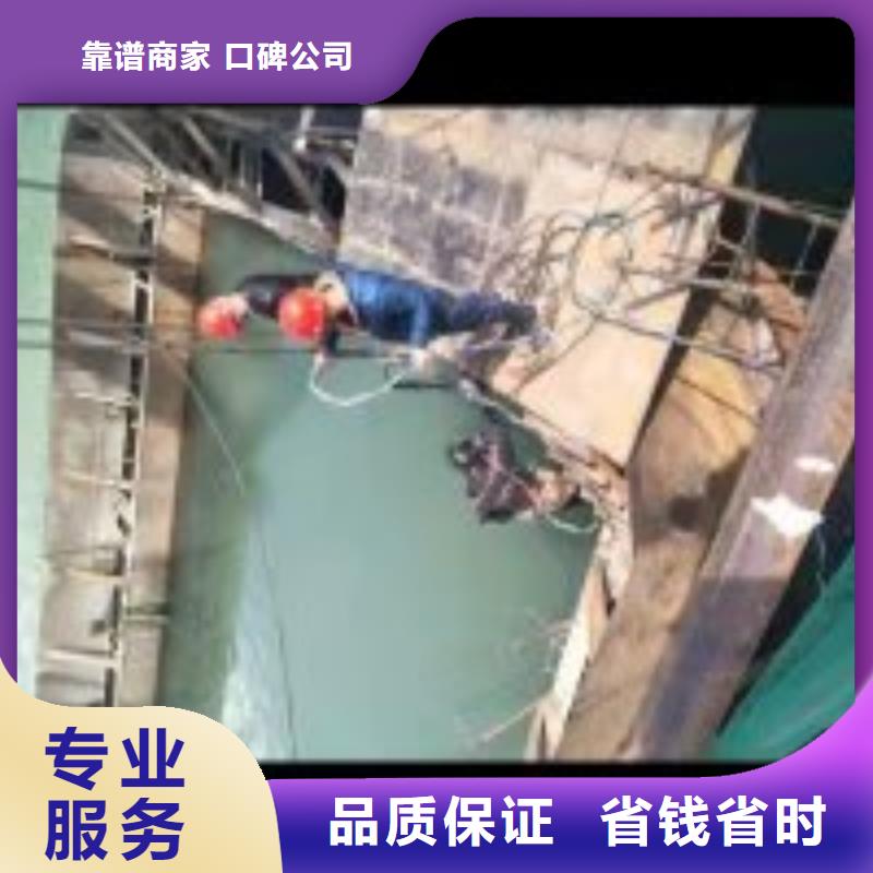 【拼装打捞船】污水管道清淤资质齐全[当地]制造商