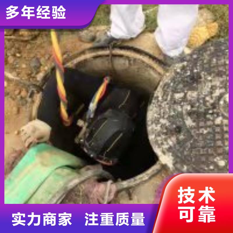 批发有没有能在污水管道砌墙的队伍的生产厂家当地服务商