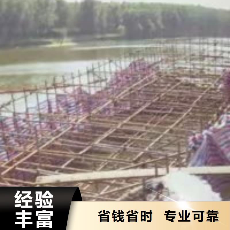 拼裝打撈船本地水下電焊從業(yè)經(jīng)驗豐富多年經(jīng)驗