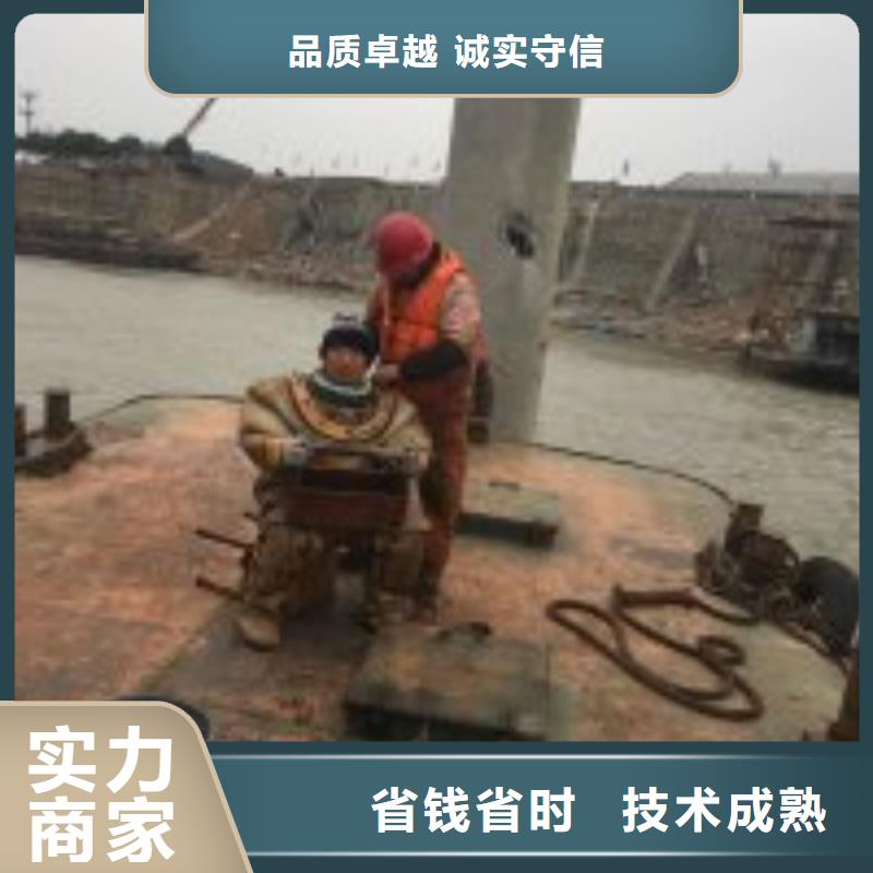 拼裝打撈船【本地潛水救援】技術比較好全市24小時服務