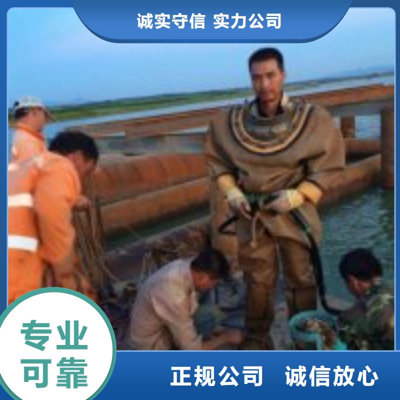湖北潛水員鋼管樁拆除廠家當天發貨