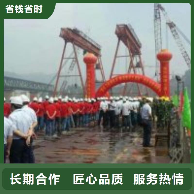 拼裝浮吊船2025已更新（每日/資訊）水下施工本地品牌