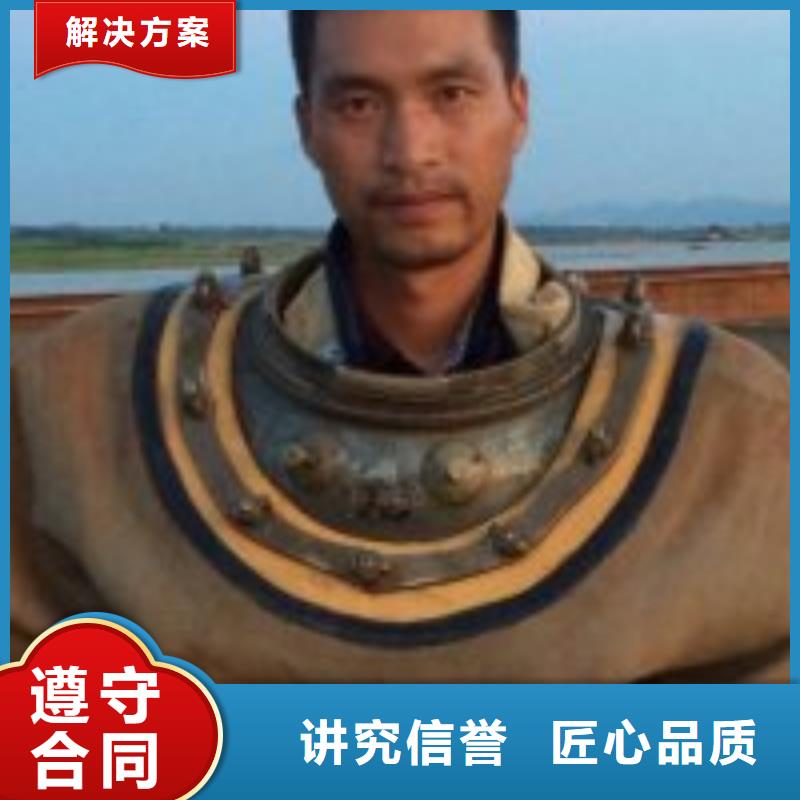拼裝打撈船水下拆除工程齊全比同行便宜
