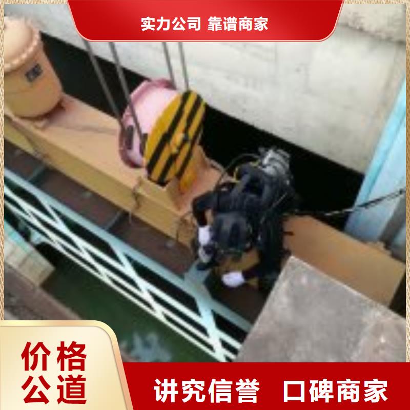 拼裝打撈船,本地打撈歡迎詢價(jià)誠(chéng)信放心
