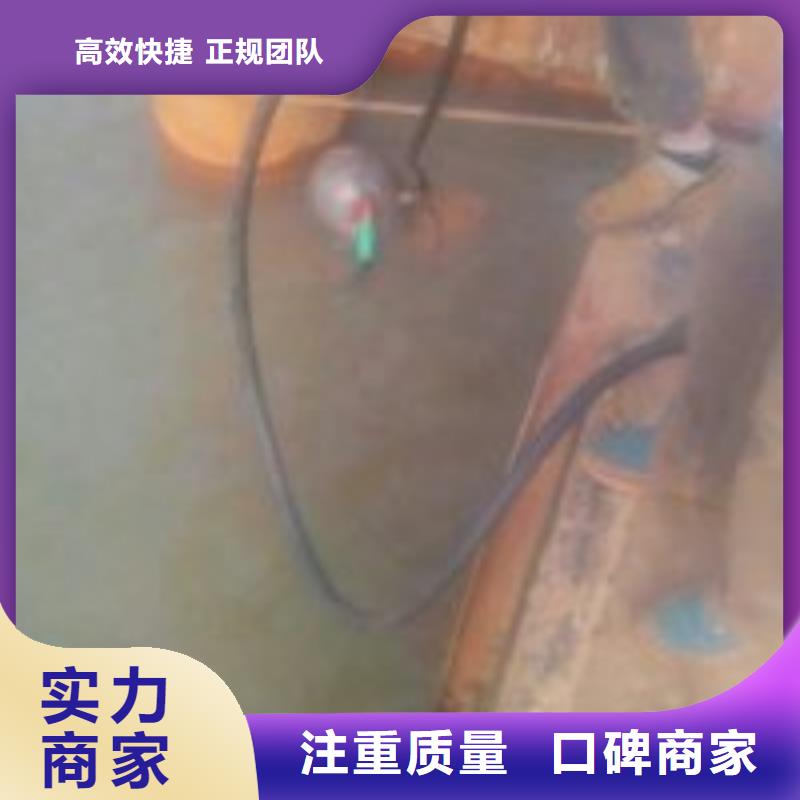 通遼值得信賴的潛水員水下清淤經銷商