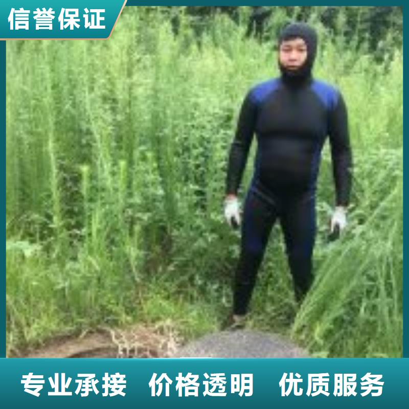 拼裝打撈船【水下拆墻工程】隨叫隨到公司
