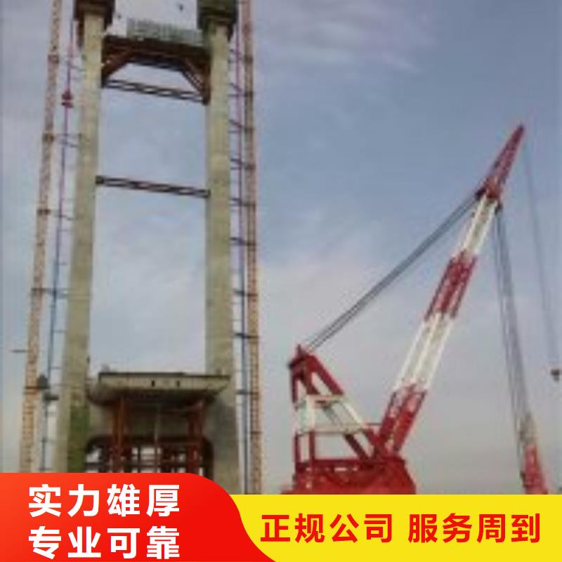 拼裝打撈船水下橋墩拆除團隊實力雄厚