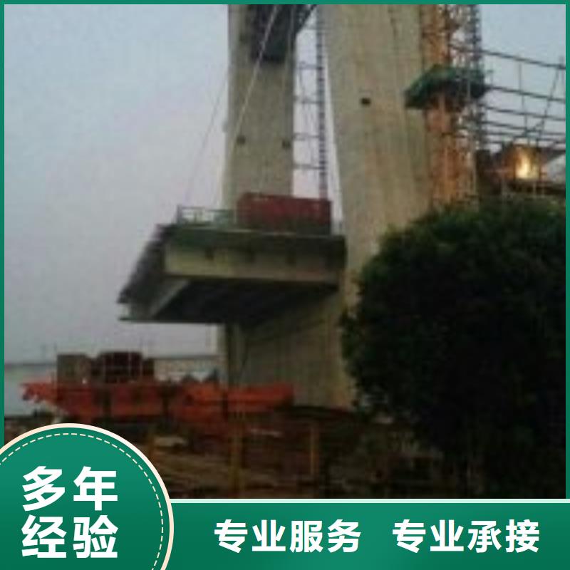 【拼裝打撈船】-水下切割焊接口碑公司服務(wù)周到