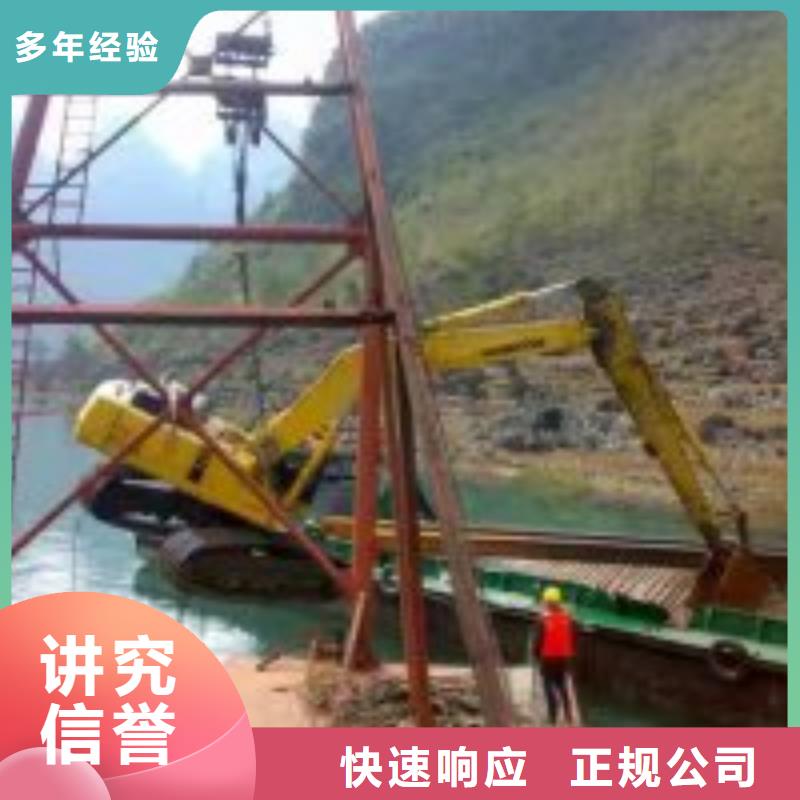 拼裝打撈船【水池堵漏服務】技術(shù)成熟免費咨詢