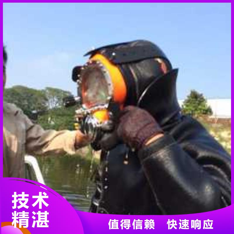 拼裝打撈船水下管道電纜安裝精英團隊當地服務商