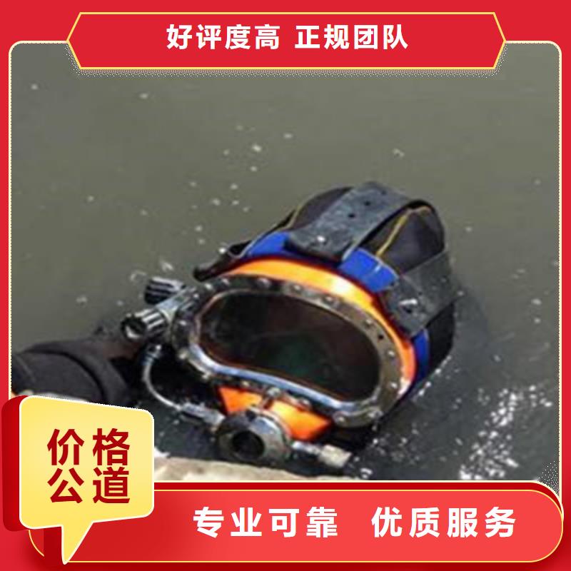 拼裝打撈船水下探測(cè)儀良好口碑從業(yè)經(jīng)驗(yàn)豐富
