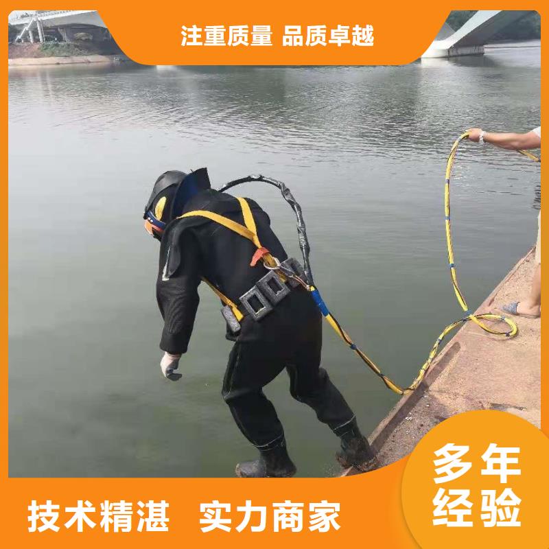 拼裝打撈船水下探測儀技術成熟匠心品質