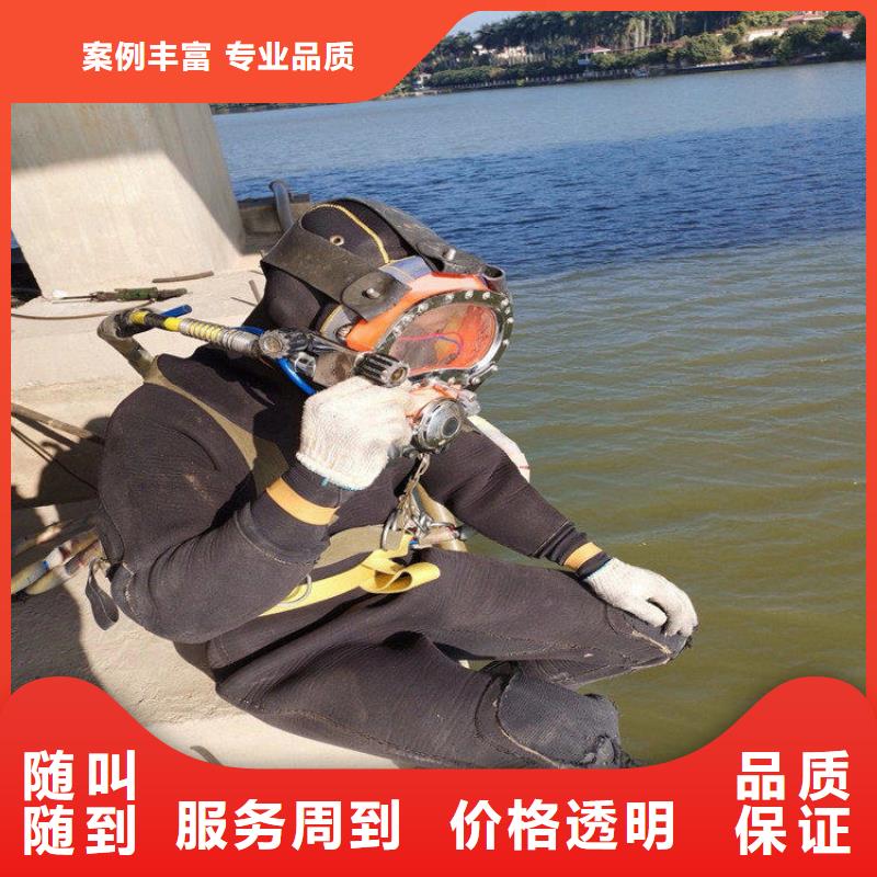 【拼裝打撈船水下攝像服務值得信賴】良好口碑