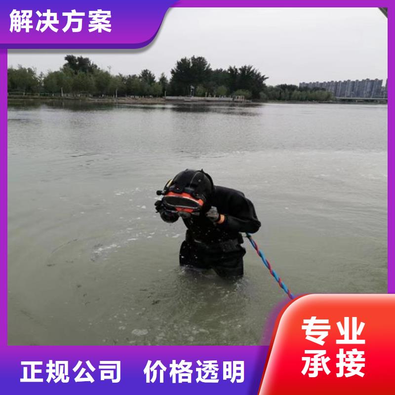 焦作拼裝打撈船服務實力廠家質量穩定