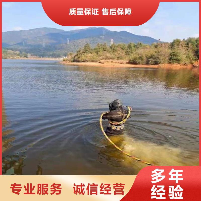 拼裝打撈船水下切割焊接信譽良好省錢省時