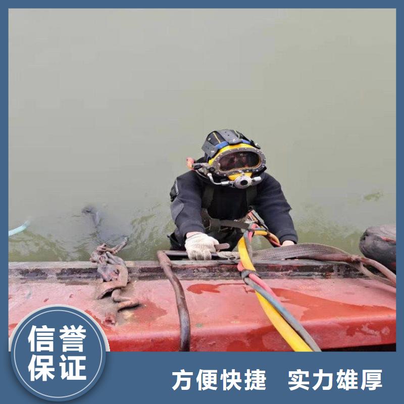 拼裝打撈船本地潛水救援公司同城公司