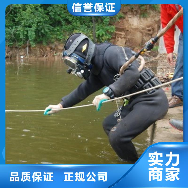 【拼裝打撈船,潛水團隊實力強有保證】技術(shù)好