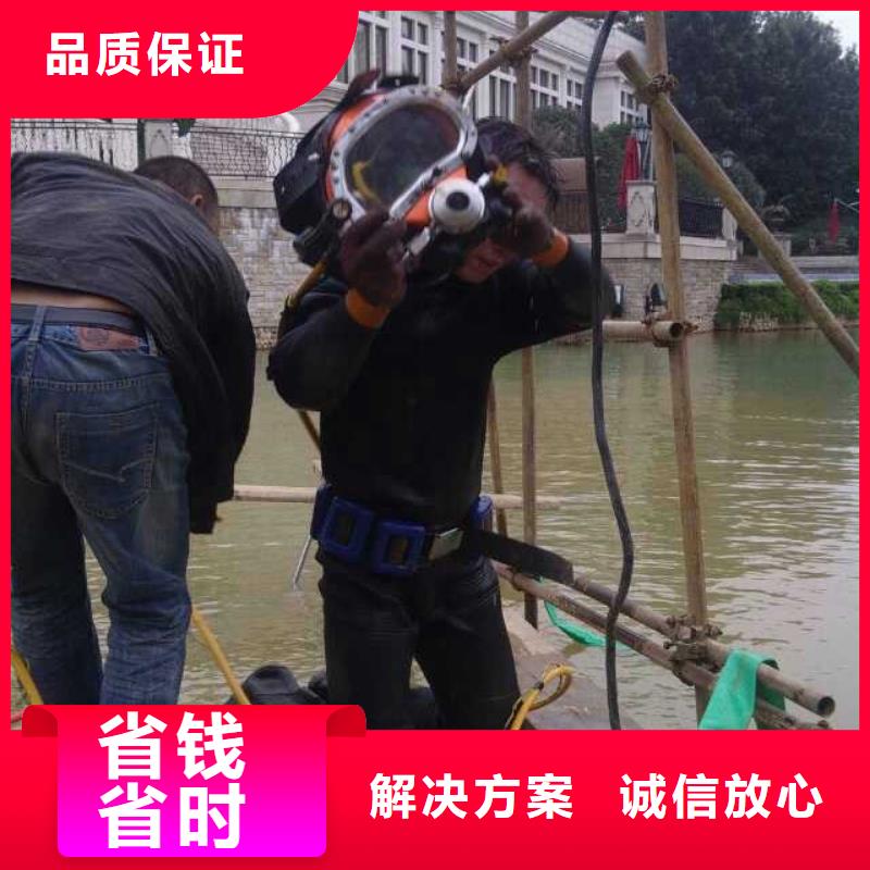 拼裝打撈船潛水打撈團隊多家服務案例隨叫隨到