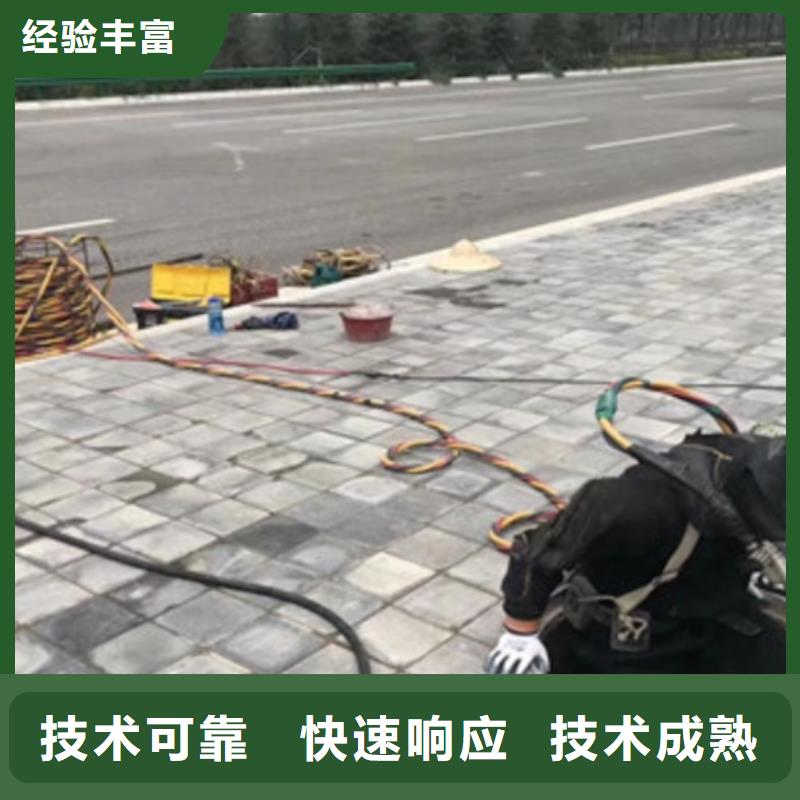 【拼裝打撈船】本地打撈解決方案專業公司