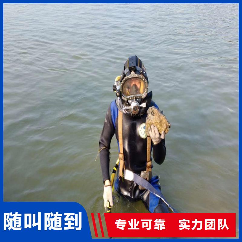 秦皇島生產潛水員打撈的當地廠家