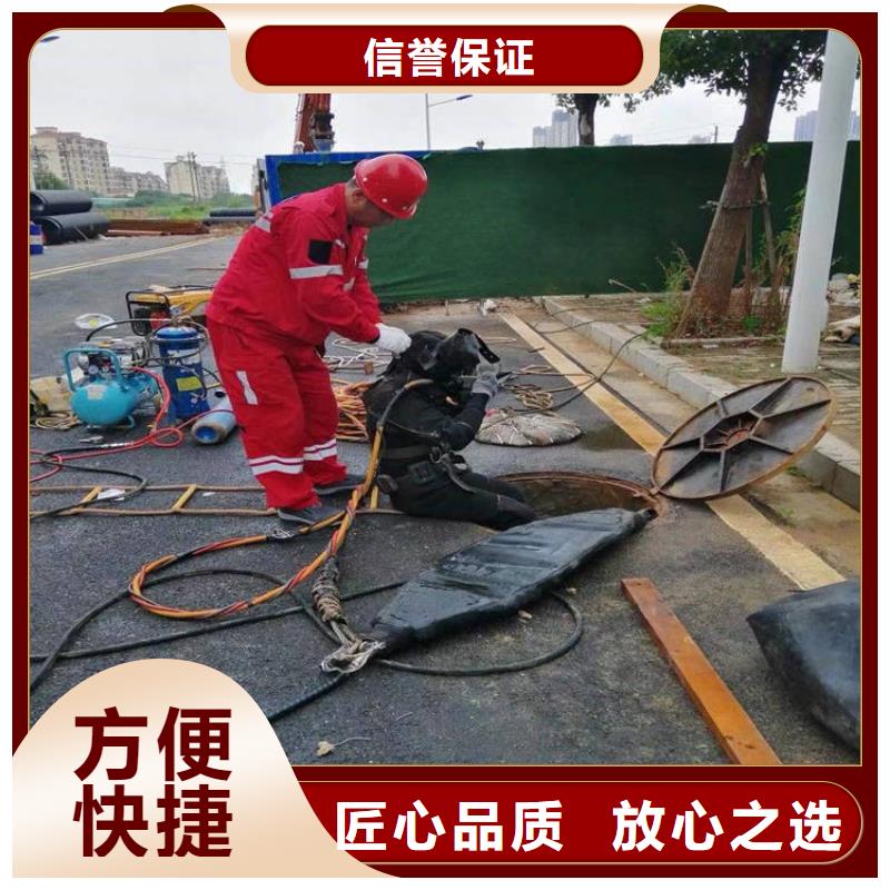 拼裝打撈船潛水堵漏技術好