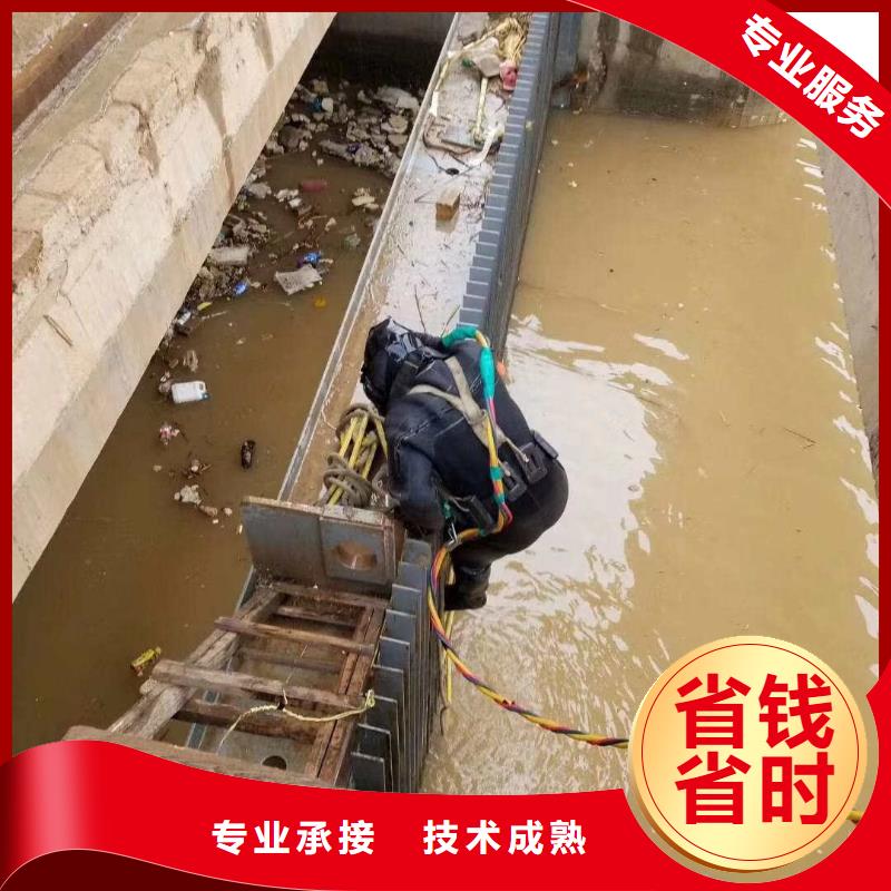 有沒(méi)有能在水下混凝土加固的公司多種規(guī)格任您選擇同城生產(chǎn)商