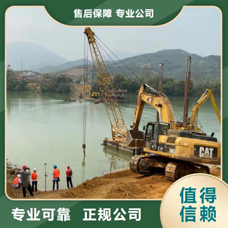 【拼裝打撈船本地水下電焊明碼標價】當地貨源