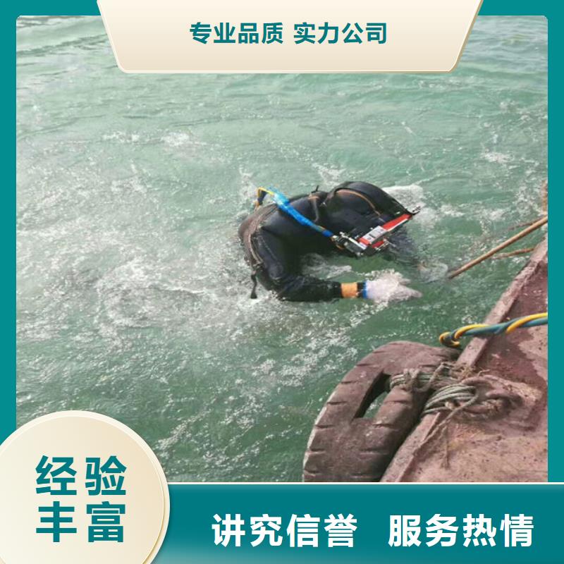 供應不銹鋼水里面電焊_品牌廠家本地服務商