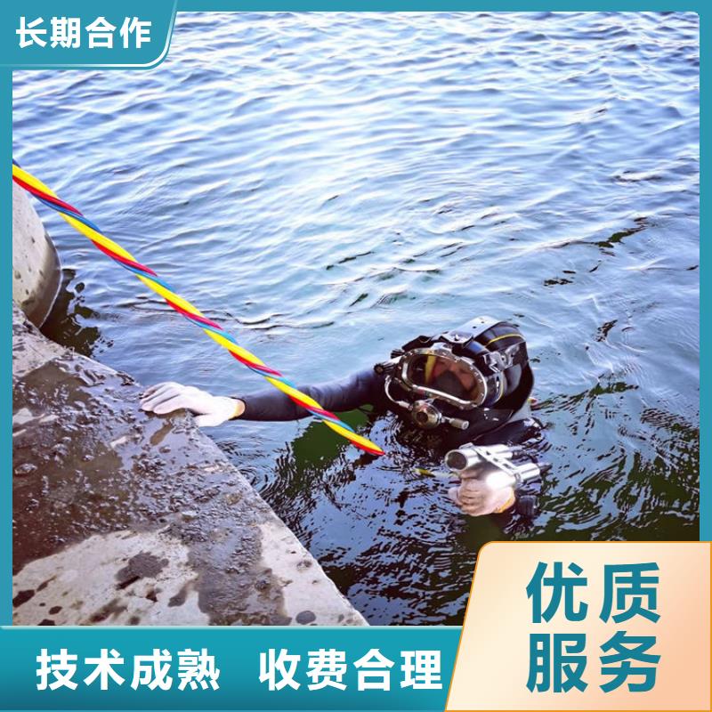 【拼裝打撈船隧道漏水施工優質服務】2024專業的團隊
