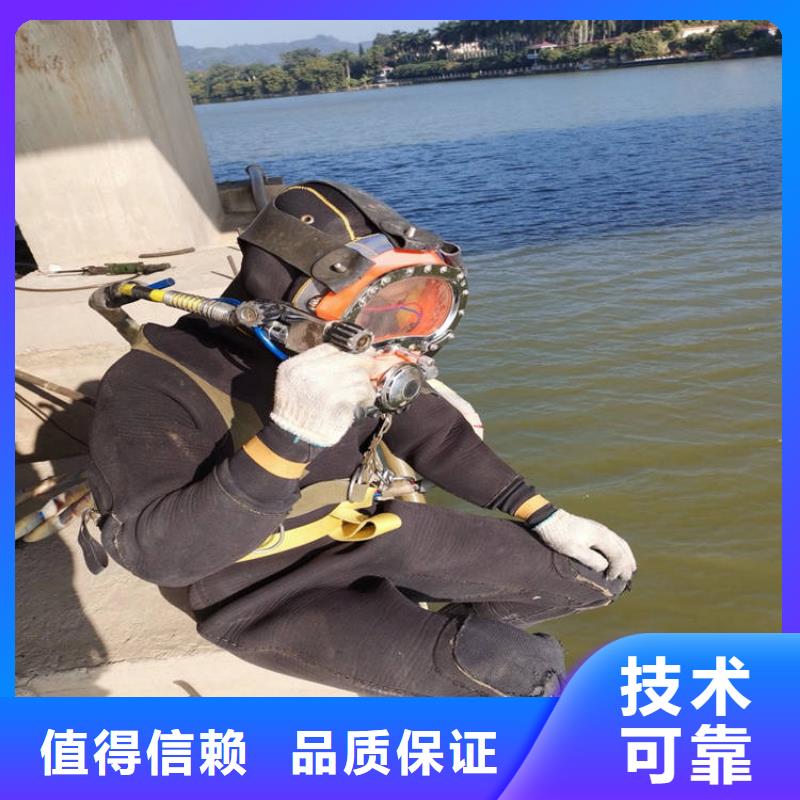 鞍山水水拼裝工程船誠信經營