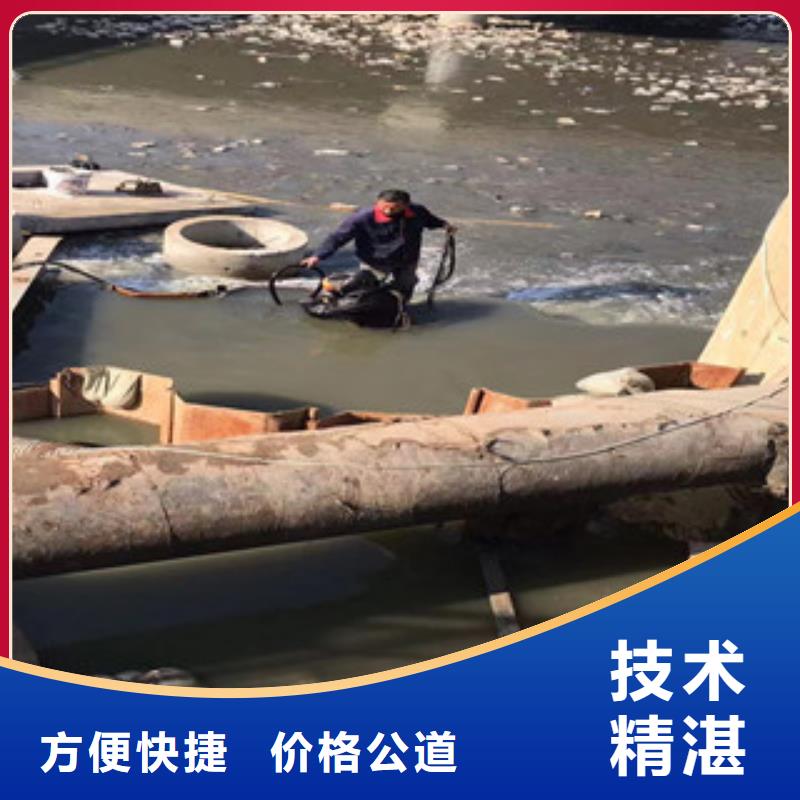 拼裝打撈船,防水堵漏經驗豐富2024專業的團隊