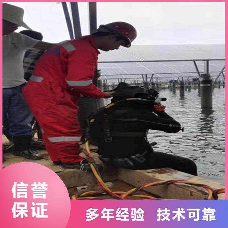 拼裝打撈船水下清障實(shí)力團(tuán)隊(duì)口碑商家