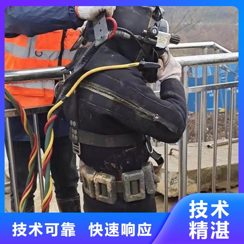 拼裝打撈船水下切割焊接案例豐富當地品牌
